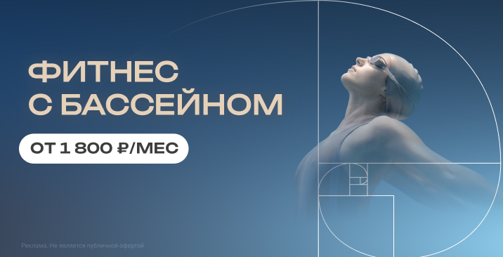 Тюмень_сайт